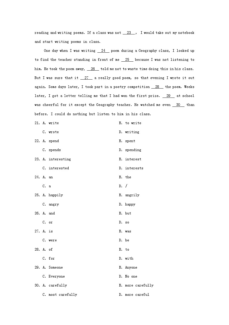 2024七年级英语下册Module4ColourfullifeUnit7Poems学情评估试卷（牛津深圳版）03