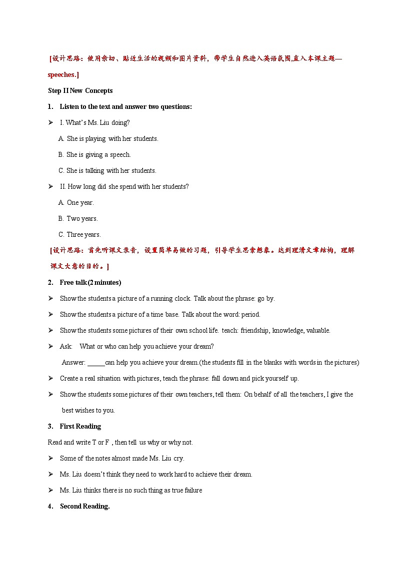 冀教版英语九年级全一册 Unit 10 Lesson 58 Ms. Liu’s Speech 教案02