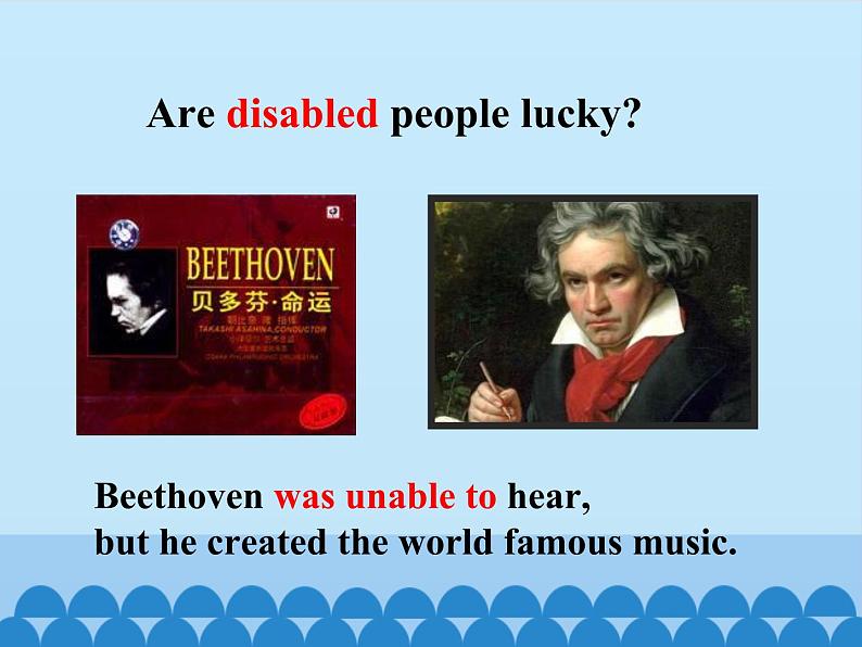 冀教版英语九年级全一册 Unit 1  Stay Healthy Lesson 5_ 课件第4页