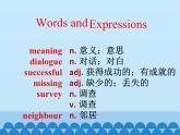 冀教版英语九年级全一册 Unit 2  Great People Lesson 7_ 课件