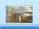冀教版英语九年级全一册 Unit 3  Safety Lesson 13_ 课件