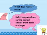 冀教版英语九年级全一册 Unit 3  Safety Lesson 13_ 课件