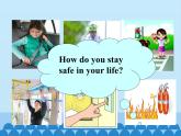 冀教版英语九年级全一册 Unit 3  Safety Lesson 13_ 课件
