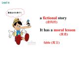 冀教版英语九年级全一册 Unit 3 Lesson21：The Fable of the Wood 课件