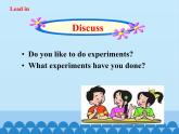 冀教版英语九年级全一册 Unit 5  Look into Science Lesson 25_ 课件