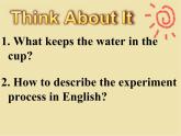 冀教版英语九年级全一册 Unit 5 Lesson 25 Let's Do an Experiment 课件