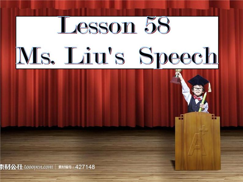 冀教版英语九年级全一册 Lesson 58 Ms. Liu’s Speech 课件第2页