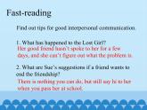 冀教版英語九年級全一冊 Unit 9  Communication Lesson 51_ 課件