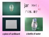 冀教版英语九年级全一册 Unit 5 Lesson 25 Let's Do an Experiment(1) 课件