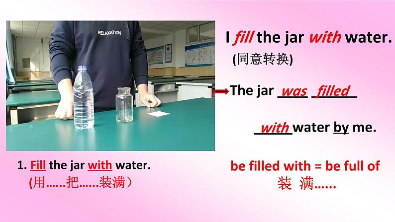 冀教版英语九年级全一册 Unit 5 Lesson 25 Let's Do an Experiment(1) 课件04