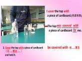 冀教版英语九年级全一册 Unit 5 Lesson 25 Let's Do an Experiment(1) 课件