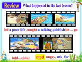 冀教版英語九年級全一冊 Unit 6 Lesson 34     The Fisherman and the Goldfish (II) 課件