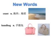冀教版英語九年級全一冊 Unit 6 Lesson 34     The Fisherman and the Goldfish (II) 課件