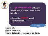 冀教版英语九年级全一册 Unit 9 Get Along with Others(1) 课件