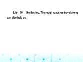 中考英语复习主题突破整合人与自我一生活学习课件