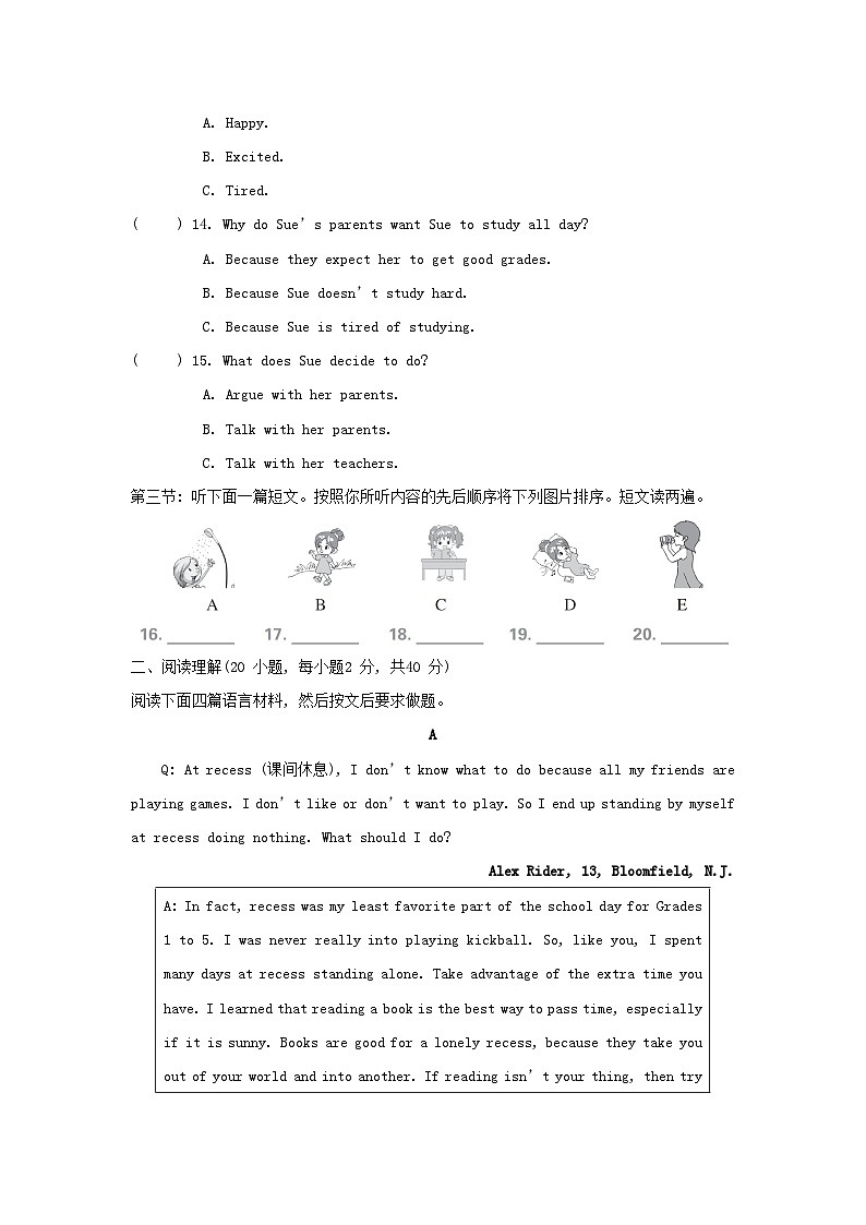 河南版2024八年级英语下册Unit4Whydon'tyoutalktoyourparents综合素质评价试卷（附解析人教新目标版）03