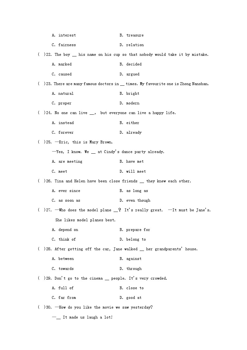 UNIT 8 学情评估第3页