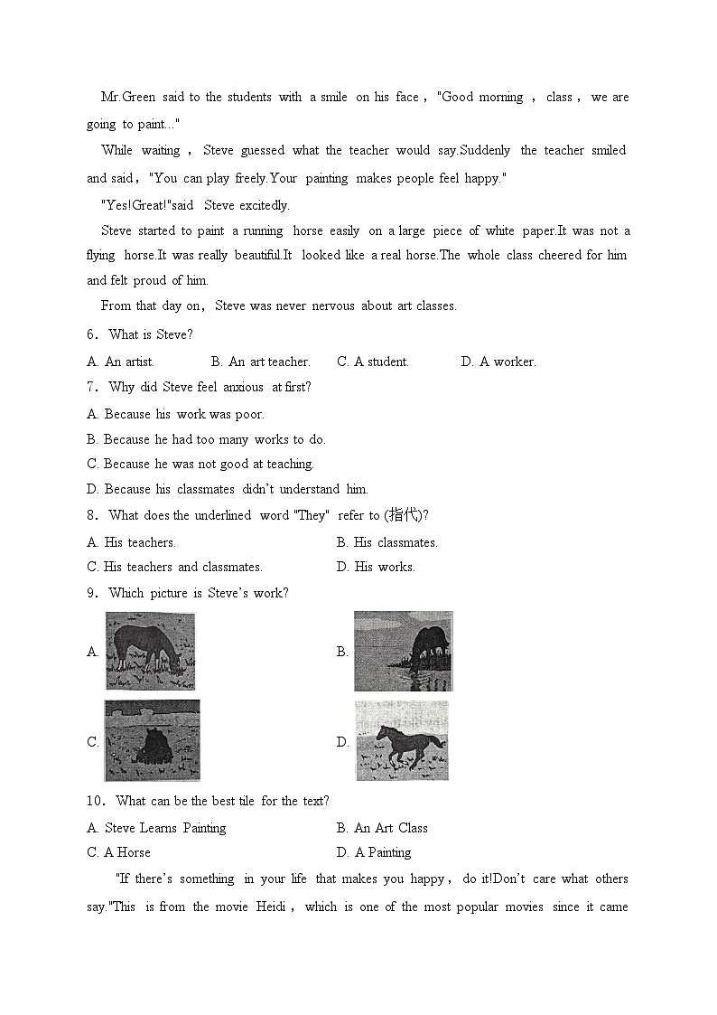 河南省驻马店市汝南县2022-2023学年八年级下学期期中素质测试英语试卷(含答案)第3页
