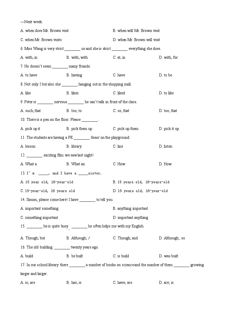 2024年甘肃省平凉市华亭市中考模拟英语试题（原卷版+解析版）03