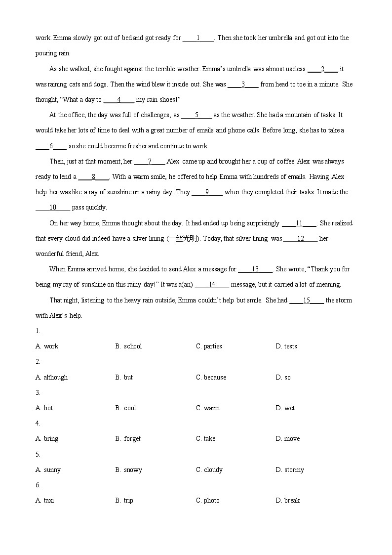 2024年浙江省杭州市上城区中考一模英语试题（原卷版+解析版）03