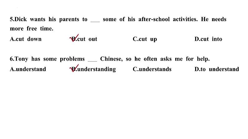 Unit 1-5期中复习作业课件2023-2024学年人教版英语八年级下册08