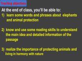 Unit 5 Why do you like pandas_ Section B(2a-2c)课件 2023-2024学年人教版七年级英语下册