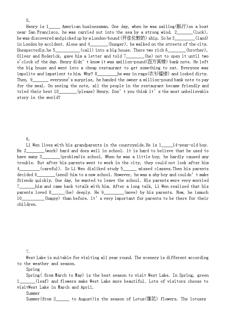 初中英语2024届中考语法填空新题型预测系列练习0501（共9题，附参考答案）第3页