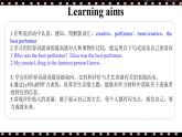 人教版初中英语8上Unit4What's the best movie theater Section B(1a-1e)课件+教案+音频