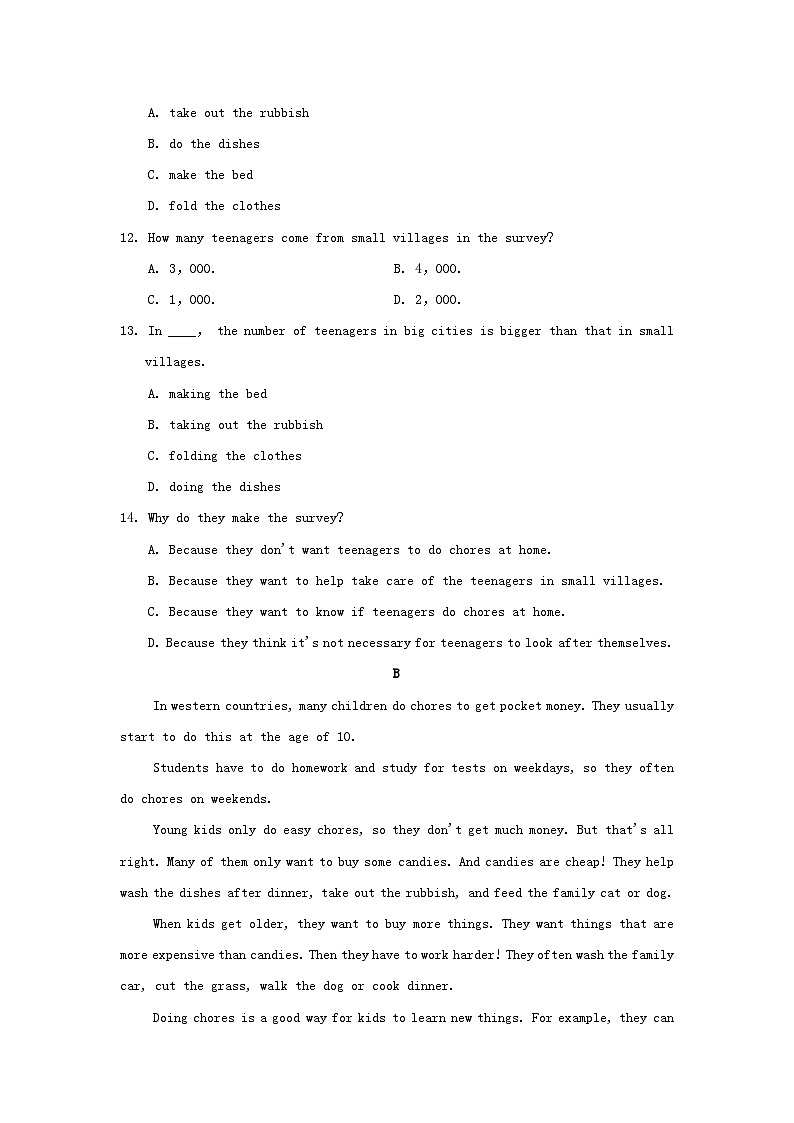 辽宁省2024八年级英语下册Unit3Couldyoupleasecleanyourroom学情评估试卷（附答案人教新目标版）03