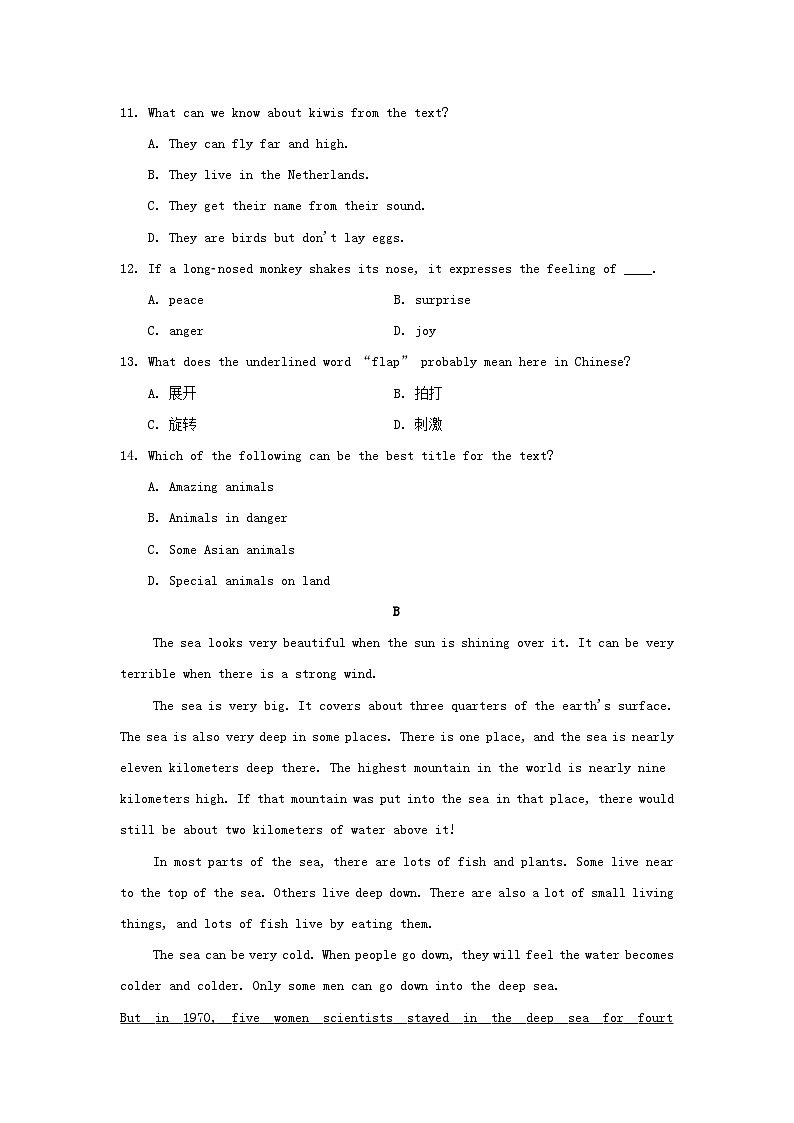 辽宁省2024八年级英语下册Unit7What'sthehighestmountainintheworld学情评估试卷（附答案人教新目标版）第3页