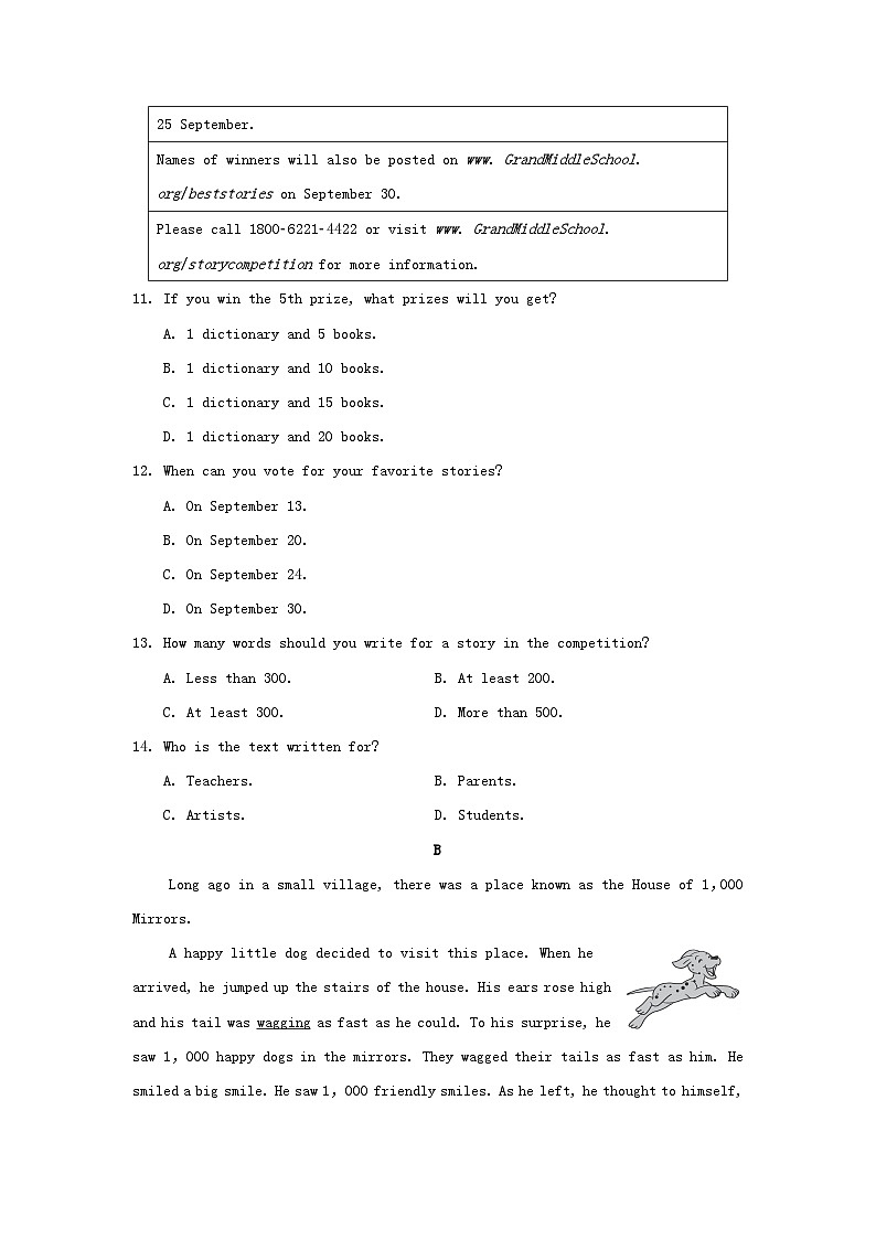 辽宁省2024八年级英语下册Unit6Anoldmantriedtomovethemountains学情评估试卷（附答案人教新目标版）第3页