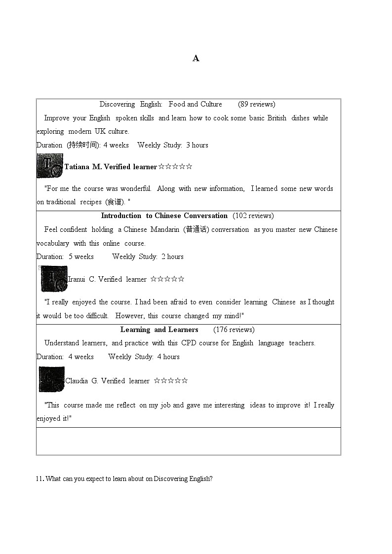 2024年江苏省苏州昆山市九年级（下）中考一模英语试卷（含详细答案解析）02