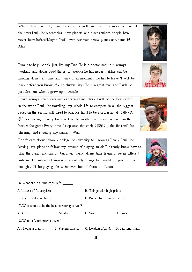 2024年浙江省杭州市中考英语模拟试卷（3月份）（含详细答案解析）03