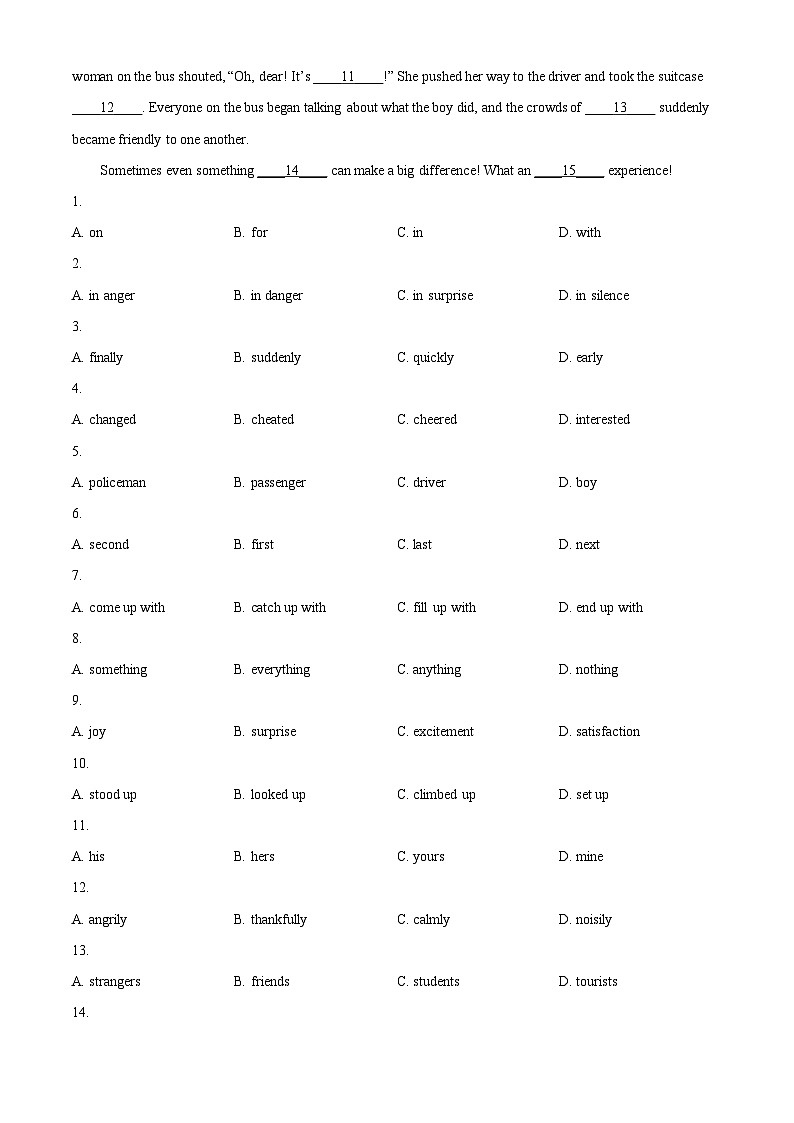 2024年浙江省杭州市拱墅区中考一模英语试题（原卷版+解析版）03