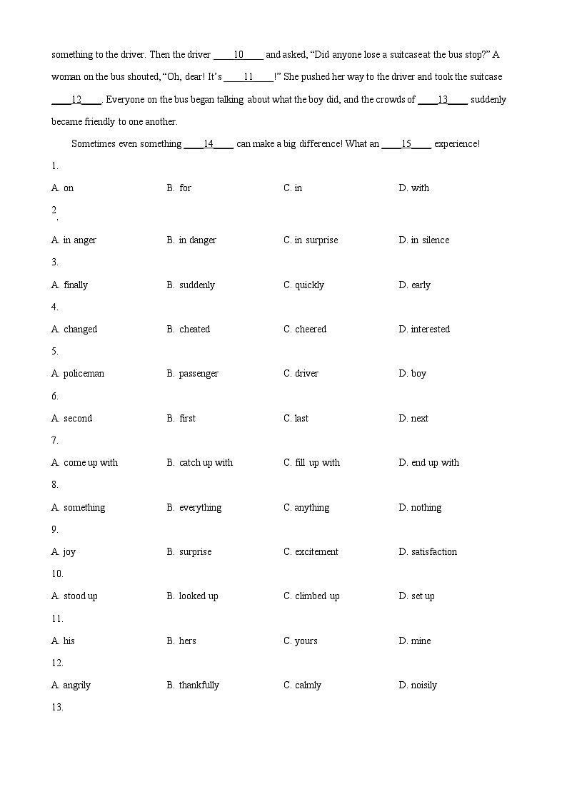 2024年浙江省杭州市拱墅区中考一模英语试题（原卷版+解析版）03