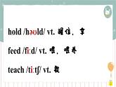 牛津译林版七年级英语下册Unit8-Pets-Comic-strip课件
