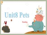 牛津译林版七年级英语下册Unit8-Pets-Reading-课件
