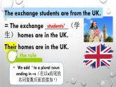 牛津譯林版七年級英語下冊Unit3-Grammar課件-(2)