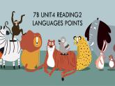 牛津译林版七年级英语下册Unit4-reading2课件