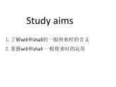 牛津译林版英语七年级下册Unit-2-Grammar-1课件