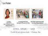 仁愛(ài)版英語(yǔ)九年級(jí)下冊(cè)Unit5China and the World A課件