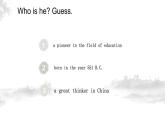 仁愛(ài)版英語(yǔ)九年級(jí)下冊(cè)Unit5China and the World A課件