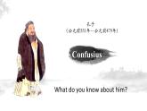 仁愛(ài)版英語(yǔ)九年級(jí)下冊(cè)Unit5China and the World A課件