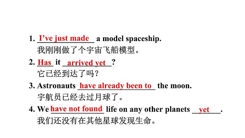 外研版八年级下册英语Module 3 Journey to space Unit 3 Langu课件03