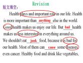 外研版八年級(jí)下冊(cè)英語(yǔ)Module 4 Seeing the doctor Unit 2課件