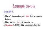 外研版八年級(jí)下冊(cè)英語(yǔ)Module4 Seeing the doctor Unit 3課件
