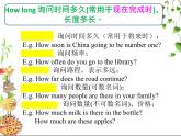 外研版八年级下册英语Module 5 Cartoon stories课件