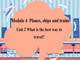 外研版八年級英語上冊Module 4 Unit 2課件