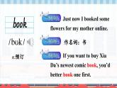 外研版八年級英語上冊Module 4 Unit 2課件