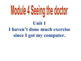外研版英語八年級下冊Module 4 Unit 1 課件
